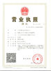 China Guangzhou Quanlushi Electronics Co., Ltd Certificações